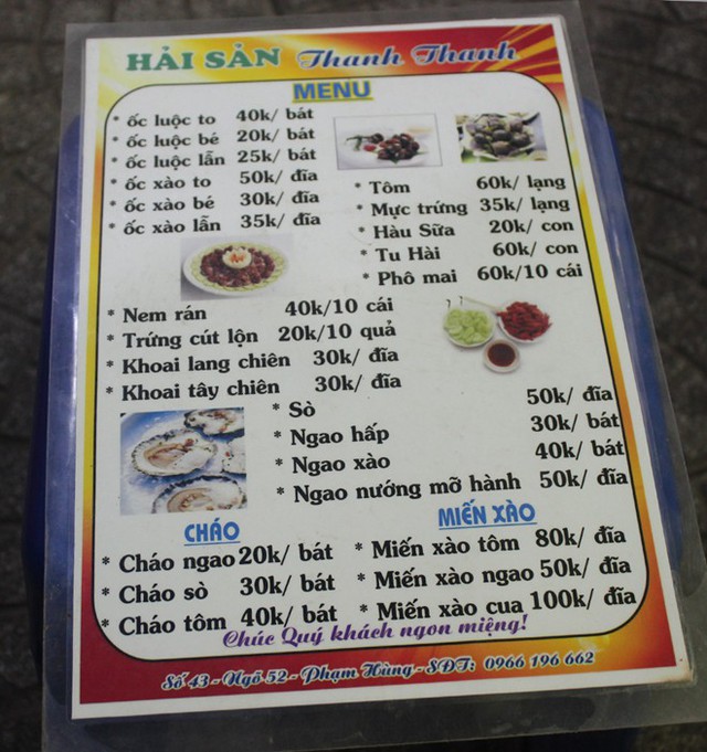 Rủ nhau đi ăn ốc xào rẻ, ngon ở Phạm Hùng