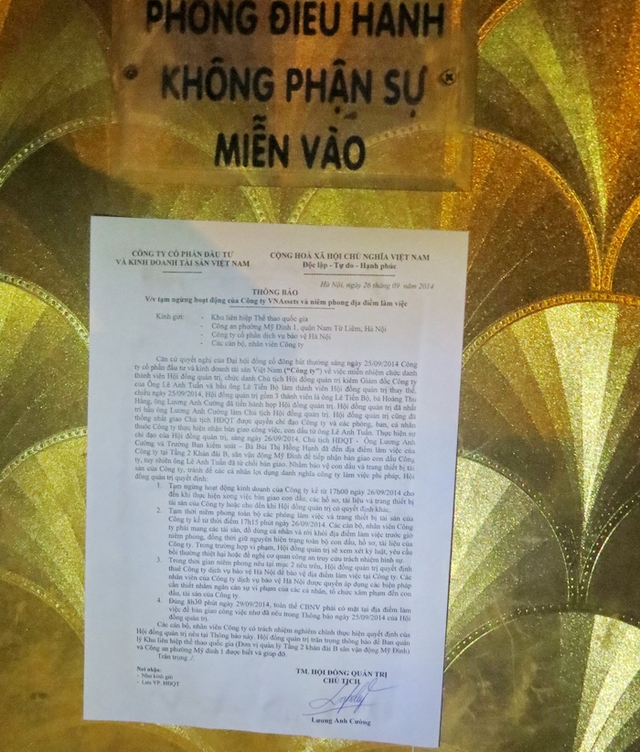 Theo ông Lê Tuấn Anh, việc niêm phong này, ông không được thông báo trước. Và thông báo niêm phòng không có con dấu.