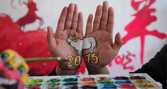 Trong ảnh là hình minh họa năm 2015 là Năm con dê của một sinh viên ở tỉnh Sơn Đông. Ảnh: BBC