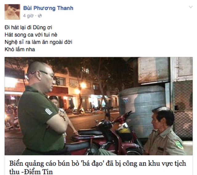 Ca sĩ Phương Thanh rủ rê: Hát lại đi Dũng ơi. Hát song ca với tui nè... cùng những chi sẽ khi nghe quán bún bò bị gỡ bảng quy định gây sốt trong thời gian qua