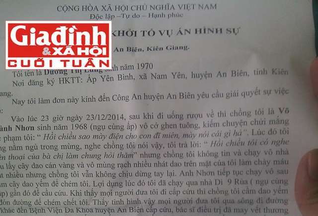 Lá đơn gia đình bà Bảy yêu cầu cơ quan chức năng xử lý đối tượng