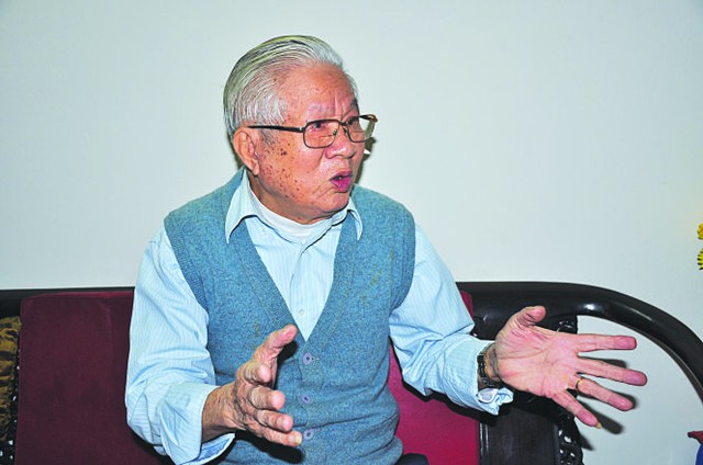 Vệ út Phùng Đệ.