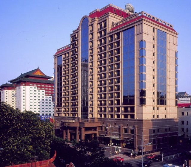 Tòa nhà tập đoàn Phú Hoa (Fuwah) thuộc sở hữu Trần Lệ Hoa. Ảnh: Baidu.