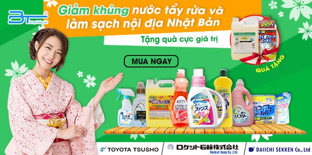 Trong đợt khuyến mại n&agrave;y rất nhiều mặt h&agrave;ng tẩy rửa như nước rửa ch&eacute;n b&aacute;t, nước tẩy lồng m&aacute;y giặt, kem tẩy rửa đa năng, bột giặt, nước xả vải&hellip; được b&aacute;n với mức gi&aacute; ưu đ&atilde;i chỉ từ 23.000đ lại c&ograve;n được tặng th&ecirc;m qu&agrave; gi&aacute; trị. Đ&acirc;y ch&iacute;nh l&agrave; cơ hội để c&aacute;c b&agrave; nội trợ sắm về cho gia đ&igrave;nh m&igrave;nh những sản phẩm tẩy rửa, l&agrave;m sạch thật sự an to&agrave;n cho sức khỏe.