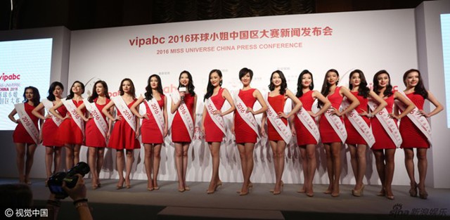 
 Theo Tân Hoa Xã, vài năm nay, đấu trường Hoa hậu Hoàn vũ không được o bế tại Trung Quốc với lượng thí sinh đăng ký giảm đáng kể.
