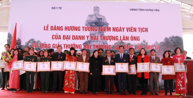 
Đã có 45 thầy thuốc y học cổ truyền xuất sắc được nhận giải thưởng Hải Thượng Lãn Ông lần thứ IV
