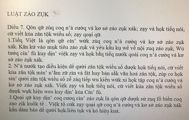 
Đoạn viết được chuyển thể sang cách viết cải tiến mới theo đề xuất của PGS. Bùi Hiền.
