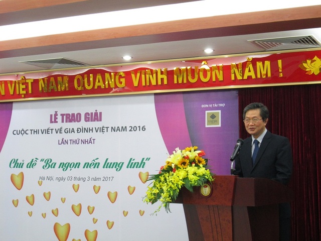 
GS.TS Lê Minh Tâm phát biểu tại lễ trao giải. Ảnh: Nông Thuyết

 
