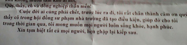 
Bức thư được tìm thấy trong phòng làm việc của thầy H. Ảnh: N.V
