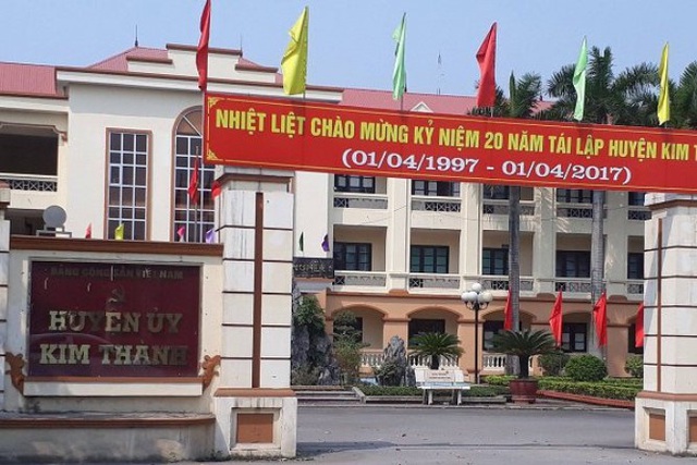 
Dư luận đang quan tâm việc có hay không nhiều người nhà Bí thư và Phó Bí thư thường trực huyện uỷ Kim Thành

đang làm việc trong cơ quan huyện này. Ảnh: T.Hằng
