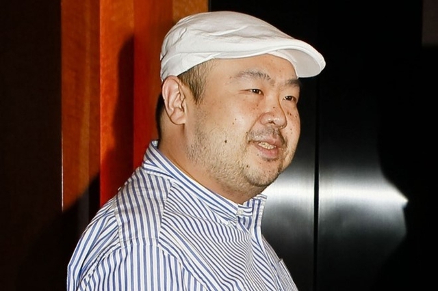 
Ông Kim Jong Nam trong một bức ảnh chụp tháng 6/2010. Ảnh: Getty.
