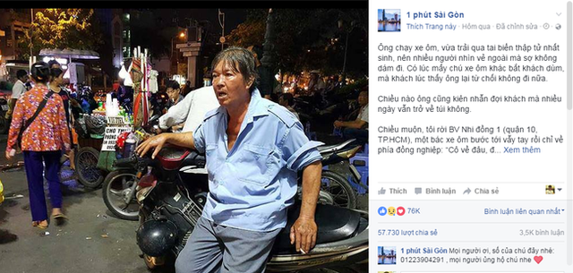 
Câu chuyện về bác Minh đã nhận được hơn 76.000 lượt thích, hơn 57.000 chia sẻ và hàng ngàn lượt bình luận trên mạng xã hội.
