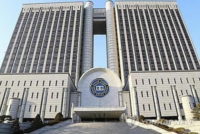 
Tòa án quận trung tâm Seoul (Hàn Quốc), nơi diễn ra vụ xét xử lạ đời
