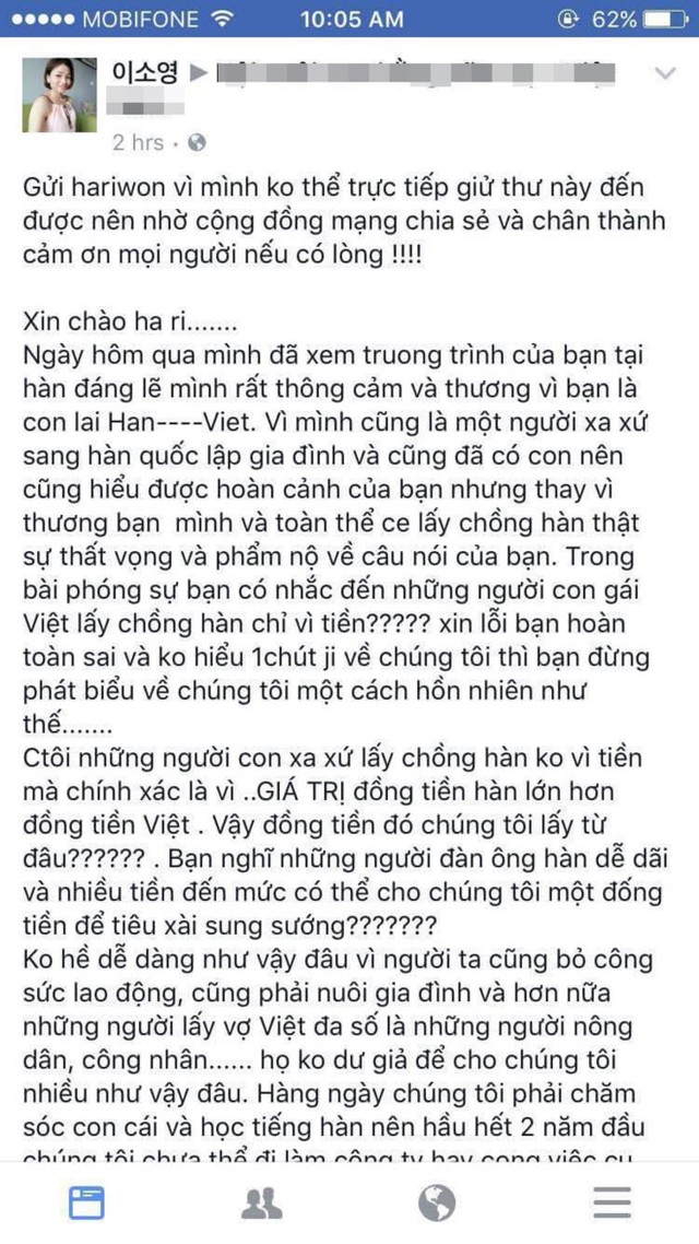 
Chia sẻ bức xúc của một phụ nữ đại diện cho các bà vợ Việt tại Hàn. Ảnh: Chụp màn hình.
