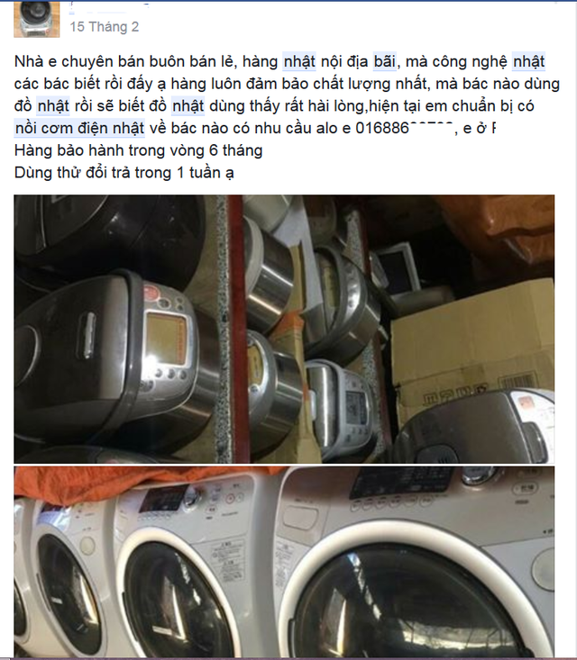 Rao bán tràn lan trên mạng