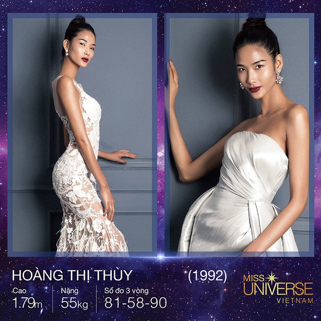 
Thông tin về Hoàng Thuỳ chính thức xuất hiện trên trang Hoa hậu Hoàn vũ Việt Nam 2017 ngày 31/8.
