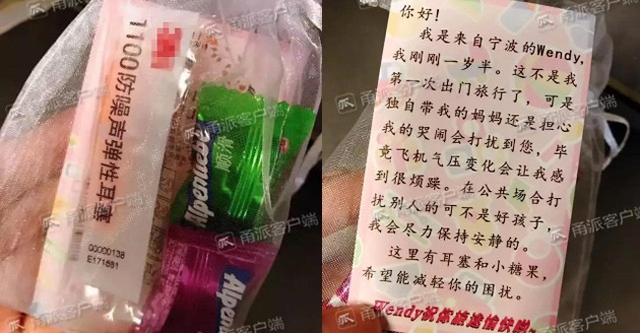 T&uacute;i qu&agrave; nhỏ m&agrave; người mẹ chu đ&aacute;o chuẩn bị.