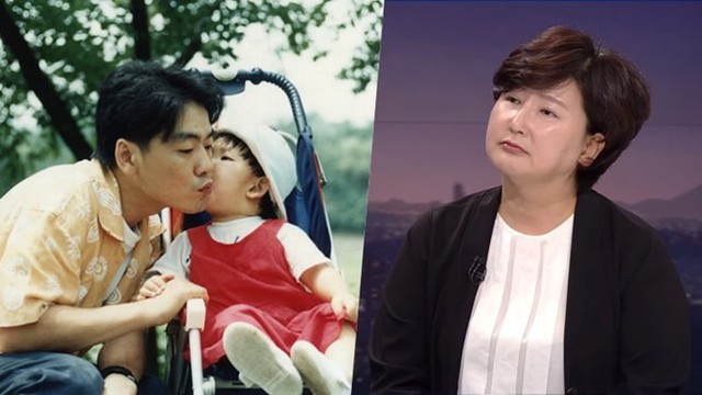Danh ca Kim Kwang Seok v&agrave; con g&aacute;i l&uacute;c sinh thời c&ugrave;ng h&igrave;nh ảnh của b&agrave; Seo Hae Soon ở hiện tại.