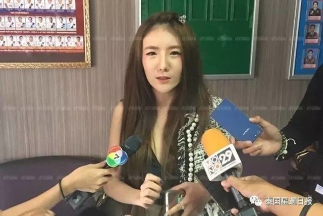 Cô không ngại lộ diện trước báo chí truyền thông.