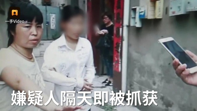 Nghi phạm họ Lương tiếp tục bị điều tra v&igrave; h&agrave;nh vi bắt c&oacute;c trẻ em.