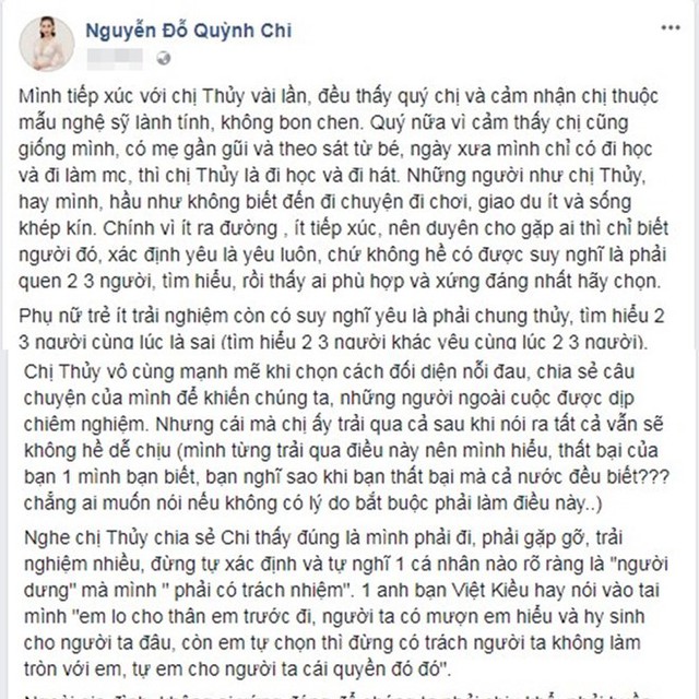 MC Quỳnh Chi đồng cảm với Thu Thủy.