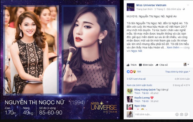 
Ngọc Nữ đang đứng top đầu cuộc thi Ảnh online Hoa hậu Hoàn vũ Việt Nam 2017 - “Furturista - Universe Online”
