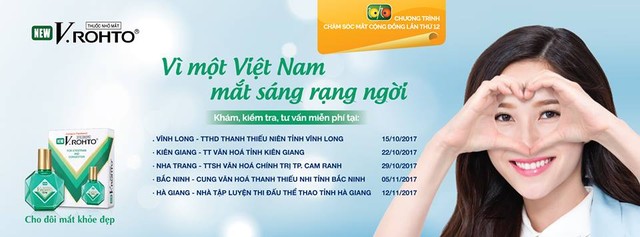 Chương trình Chăm Sóc Mắt Cộng Đồng 2017