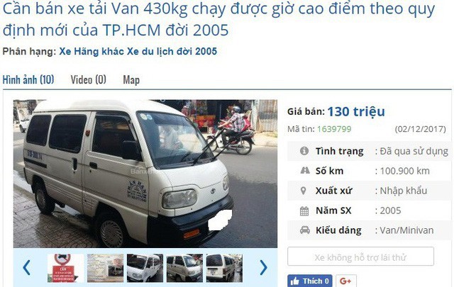 Chiếc xe tải Van nhập Hàn Quốc 2N/430kg biển TP.HCM này đang được rao bán giá 130 triệu đồng. Theo quảng cáo, xe chạy được giờ cấm theo quy định mới của TP. HCM.