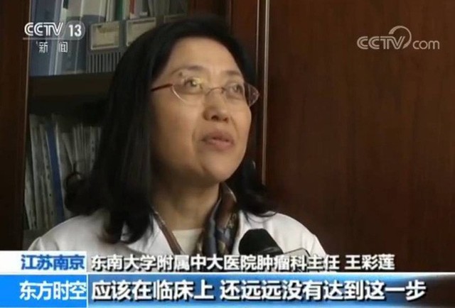 
Chuyên gia về ung bướu Vương Thái Liên trả lời phỏng vấn. (Ảnh: Nguồn CCTV.com).
