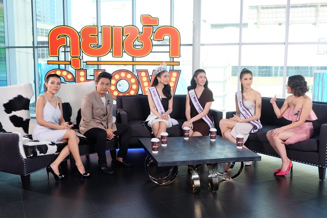 Miss Tiffany’s Universe là cuộc thi sắc đẹp dành cho người chuyển giới Thái Lan, được tổ chức thường niên từ năm 1998. Thí sinh tham dự cuộc thi có thể là người chuyển giới hoặc người chưa qua phẫu thuật giới tính. Hàng năm, cuộc thi này thu hút khoảng 100 ứng viên đăng ký có độ tuổi từ 18 đến 25. Trong đó, thí sinh dưới 20 tuổi phải có giấy phép đồng ý từ gia đình.