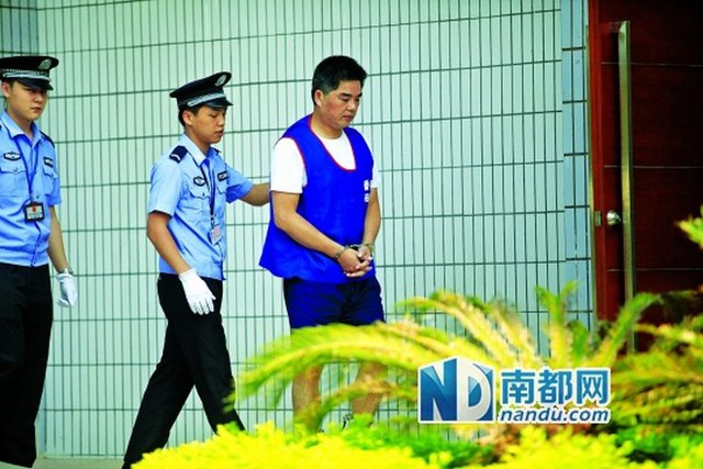 Ngô Trạm Huy bị bắt.