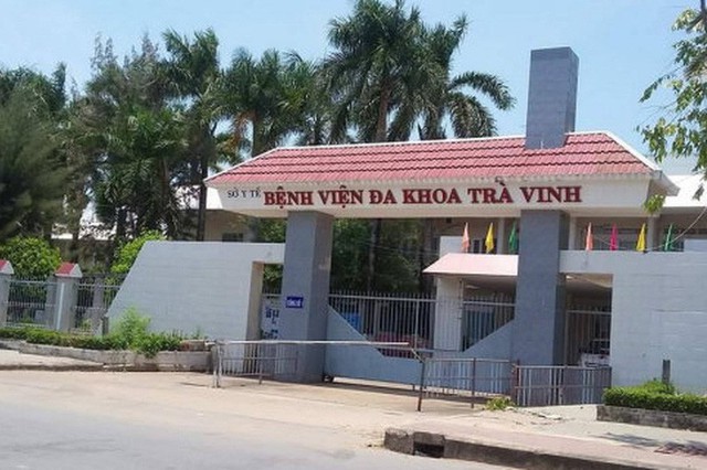 
Bệnh viện Đa khoa Trà Vinh
