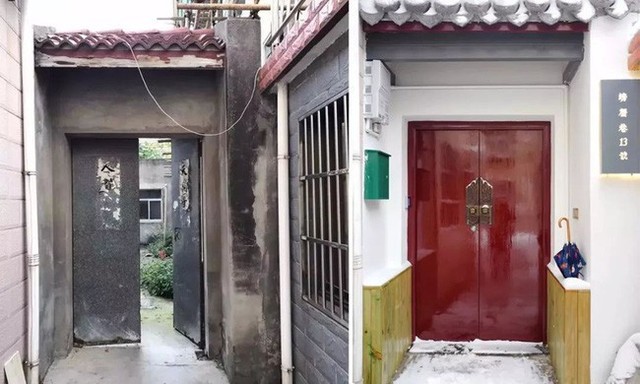 
Cánh cổng trước và sau khi cải tạo.
