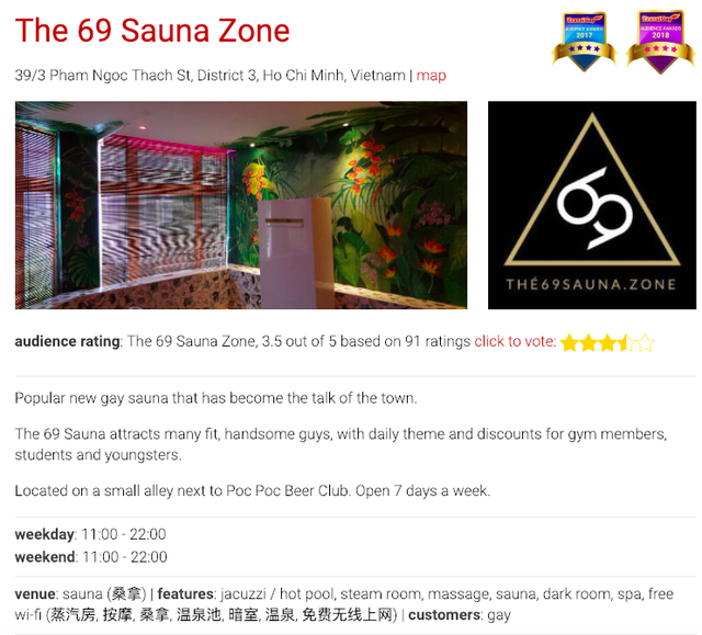 
Spa The 69 Sauna nổi tiếng ở nước ngoài.
