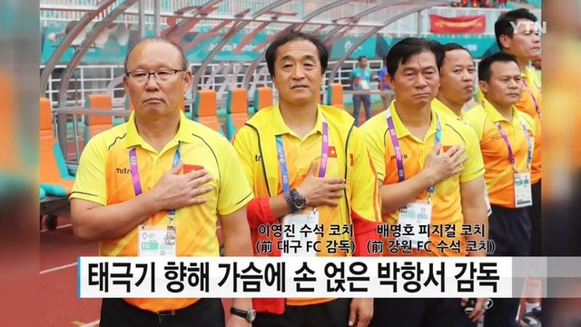 Ông Bae Ji-won đã có đóng góp lớn cho sự thành công của tuyển Việt Nam