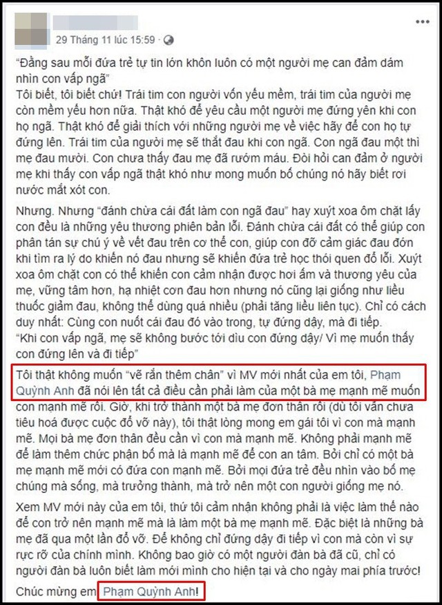 Phạm Quỳnh Anh không cho phép bài viết của Bảo Anh xuất hiện trên trang cá nhân của mình trong khi đó vẫn để bài viết của người khác trên dòng thời gian.