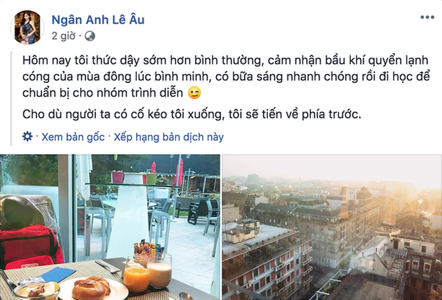 Lê Âu Ngân Anh cho biết: Cho dù người ta cố kéo tôi xuống, tôi sẽ tiến về phía trước.