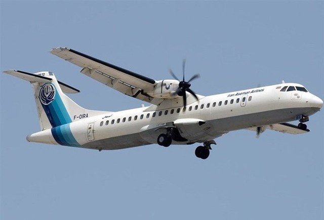 Máy bay ATR 72-500 của hãng hàng không Aseman. Ảnh: Tasnim News Agency.