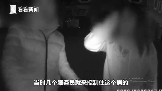 Nam thanh ni&ecirc;n đ&atilde; ngoại t&igrave;nh c&ograve;n cắn r&aacute;ch cả mặt người y&ecirc;u cũ.