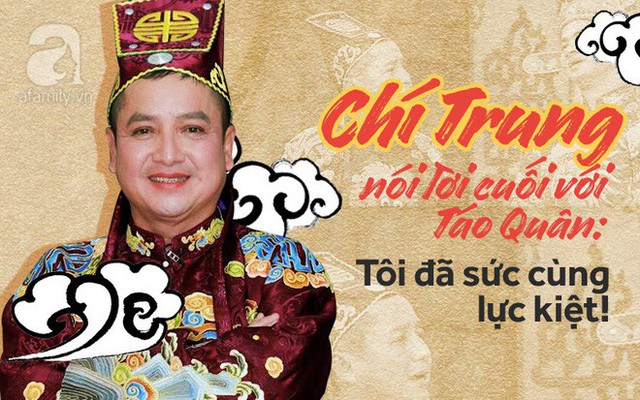 NSƯT Chí Trung.