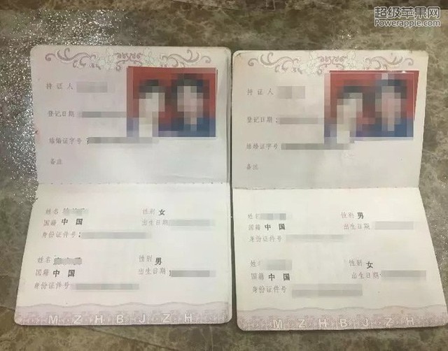 Chỉ v&igrave; sai lầm nhỏ thời c&ograve;n trẻ, họ đ&atilde; l&agrave;m li&ecirc;n lụy đến cả gia đ&igrave;nh v&agrave; con c&aacute;i