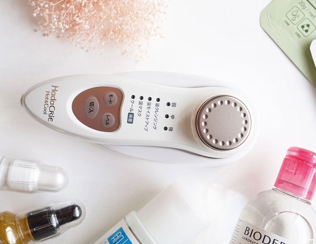 (M&aacute;y l&agrave;m đẹp đa năng HadaCrie 4-in-1)