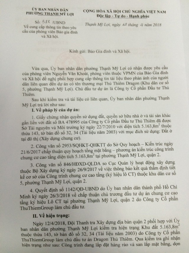 
Theo văn bản số 388/UBND ngày 12/4/2018, trả lời Báo Gia đình và Xã hội, UBND P.Thạnh Mỹ Lợi cho biết đến ngày 12/4/2018 dự án Thủ Thiêm Dragon chưa được cấp giấy phép xây dựng
