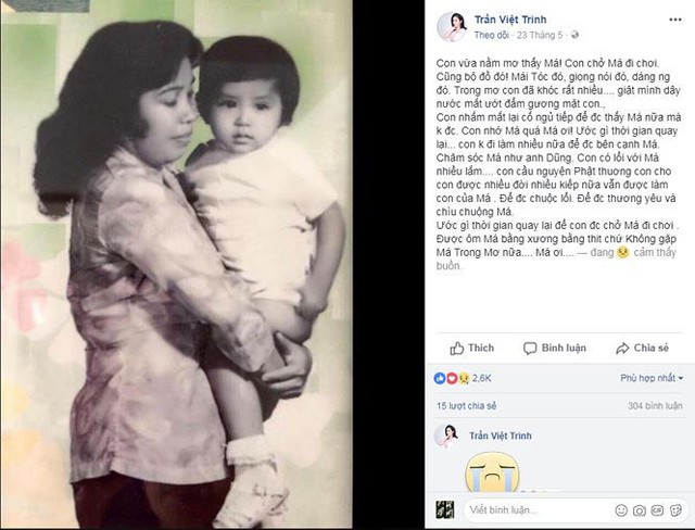 Trước đó, Việt Trinh cũng khoe 1 bức ảnh khi nhỏ, được mẹ bế trên tay.