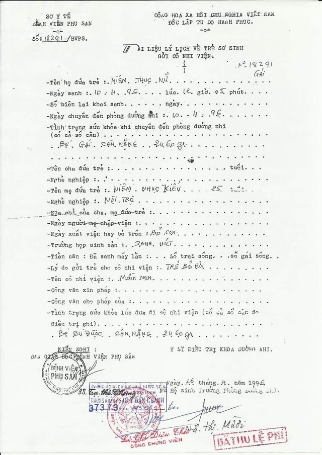 Những hồ sơ ít ỏi cho thấy thông tin rất khó tìm kiếm về người mẹ có tên Niêm Nhục Kiếu (Kiều). Ảnh: NVCC 