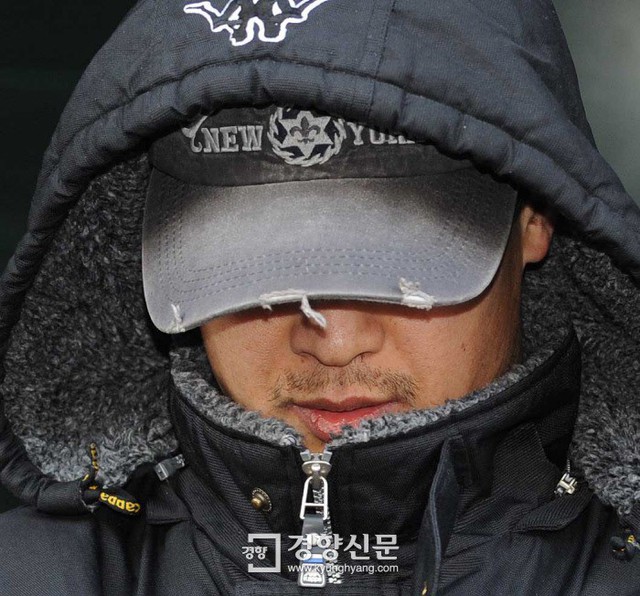 Kang bị cảnh sát bắt sau khi giết hại 10 mạng người vô tội.