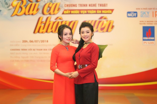 Thu Hằng và ca sĩ Lan Anh