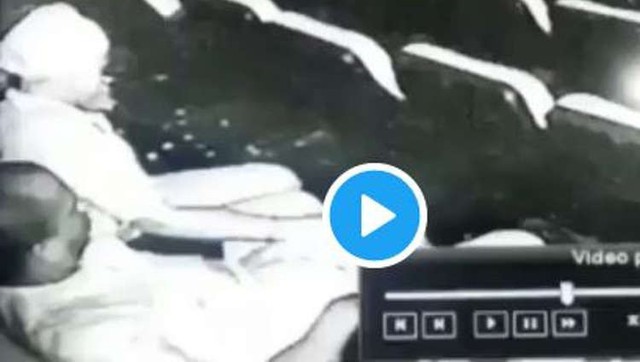 H&igrave;nh ảnh tr&iacute;ch xuất từ camera của rạp chiếu phim tại Lagos