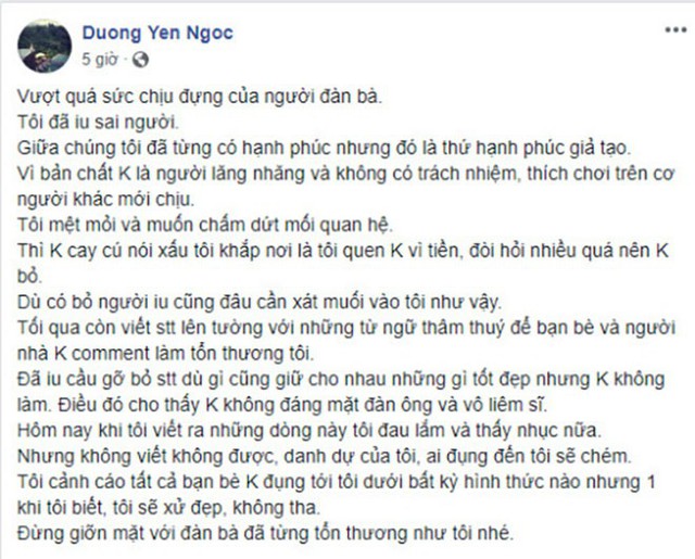 Dòng trạng thái đầy bức xúc của Dương Yến Ngọc.