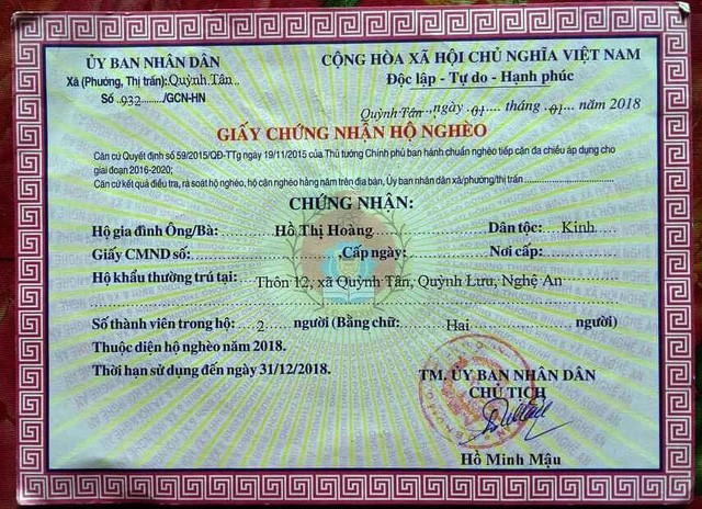 Chính quyền địa phương xác nhận, gia đình chị Hoàng là hộ nghèo liên tục trong nhiều năm qua.